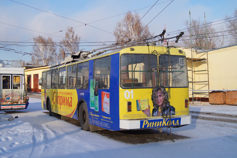 Кемерово, ВМЗ-170 № 01