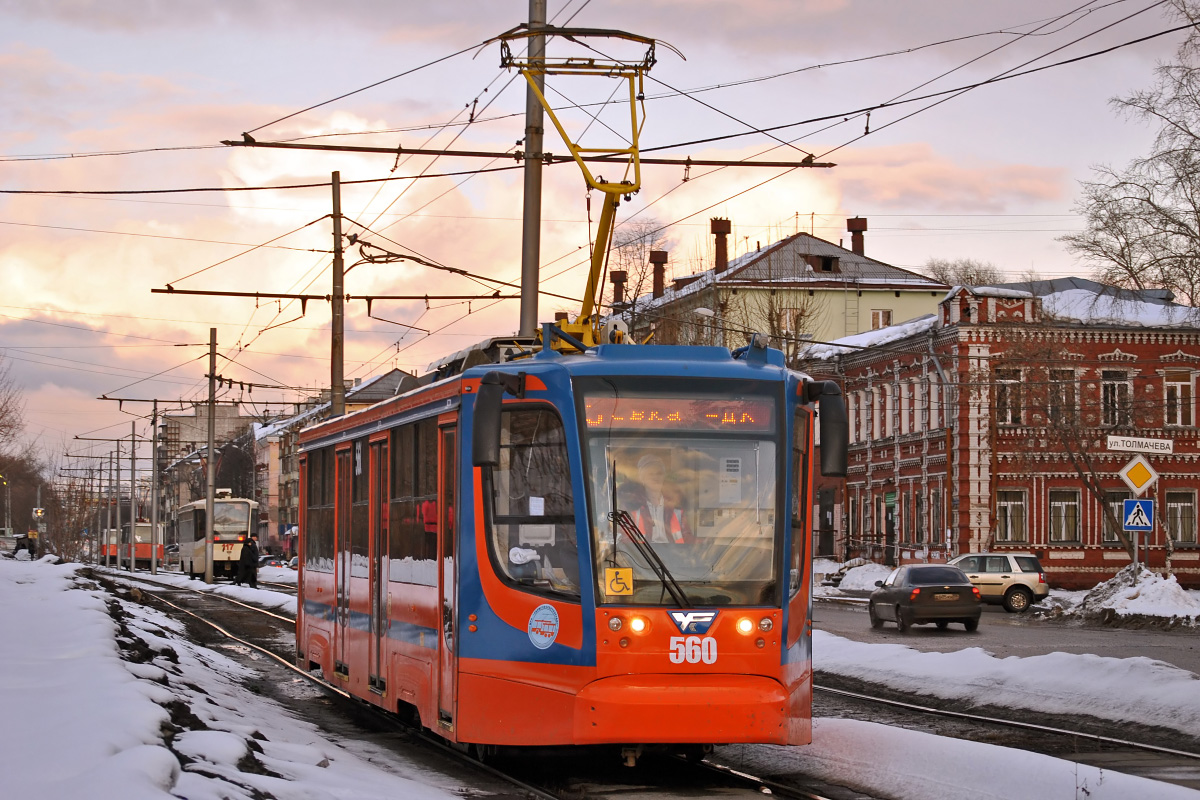 Пермь, 71-623-00 № 560