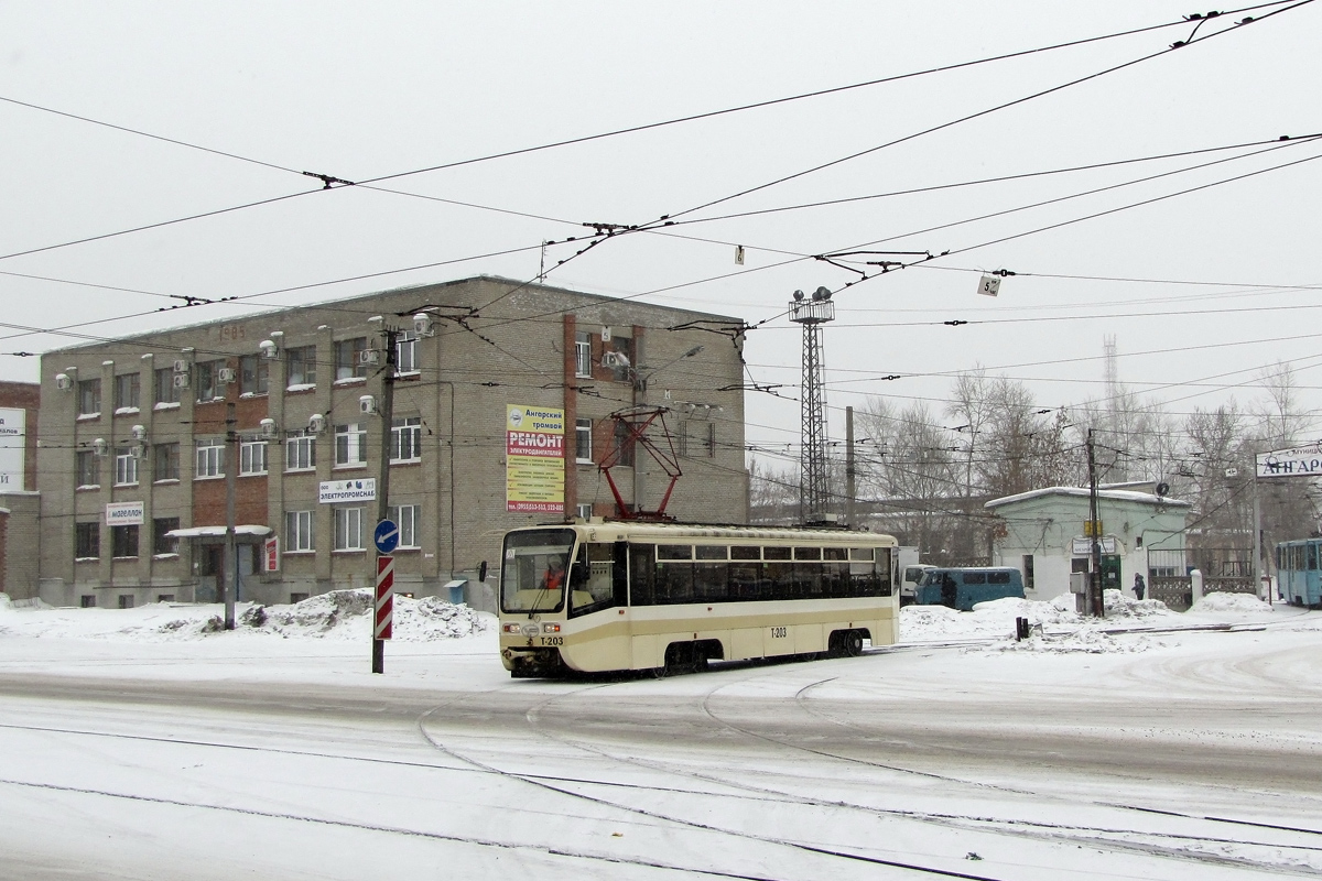 Ангарск, 71-619К № 203