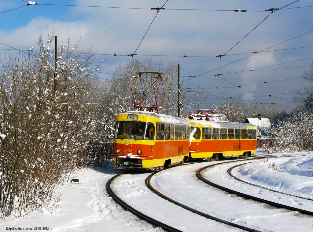 Екатеринбург, Tatra T3SU (двухдверная) № 636