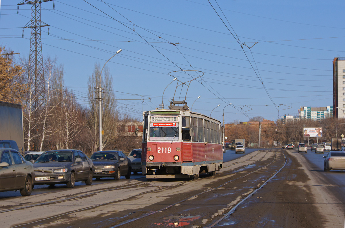 Novosibirsk, 71-605 (KTM-5M3) # 2119