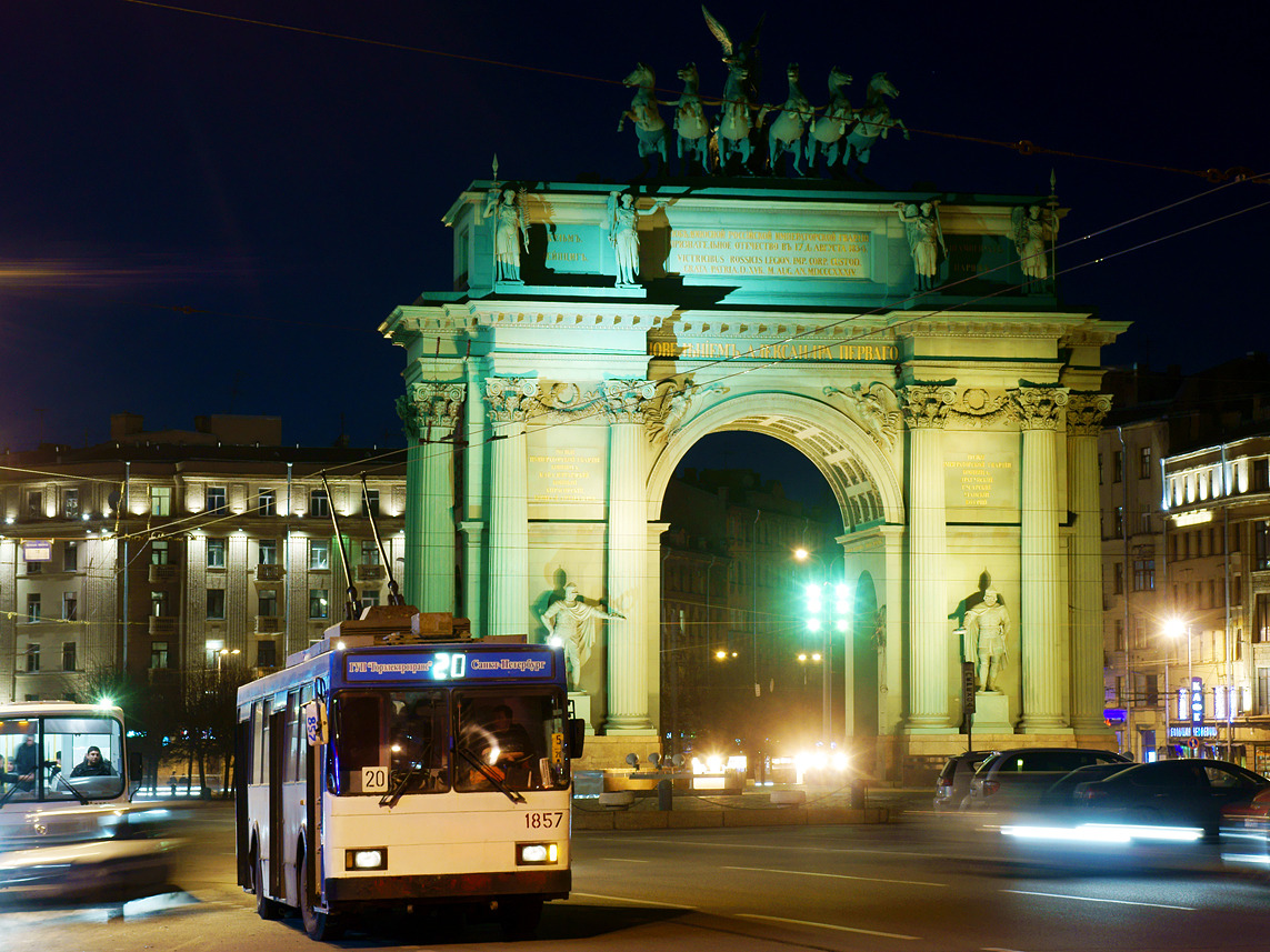 Санкт-Петербург, ВМЗ-5298-20 № 1857