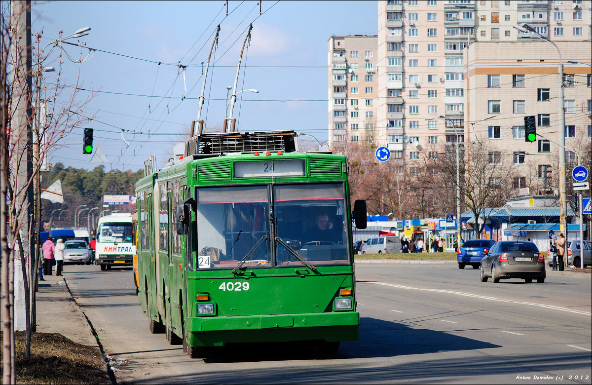 Киев, Киев-12.03 № 4029