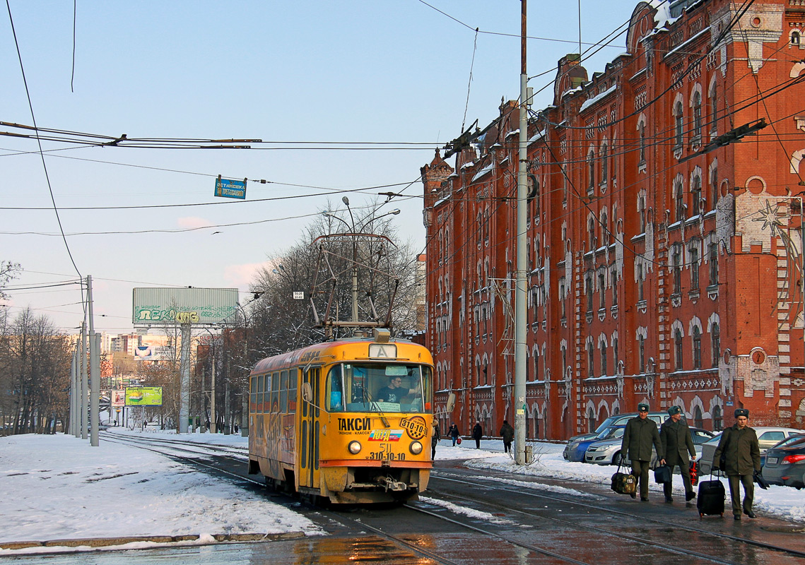 Екатеринбург, Tatra T3SU (двухдверная) № 511