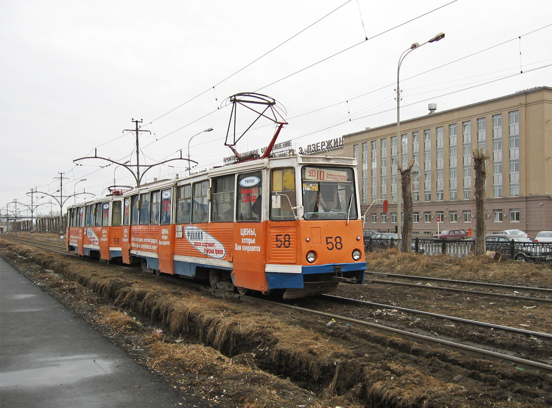 Nizhniy Tagil, 71-605 (KTM-5M3) № 58
