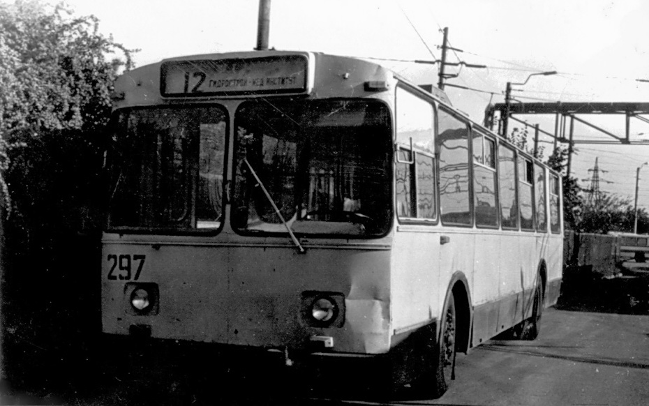 Краснодар, ЗиУ-682В № 297