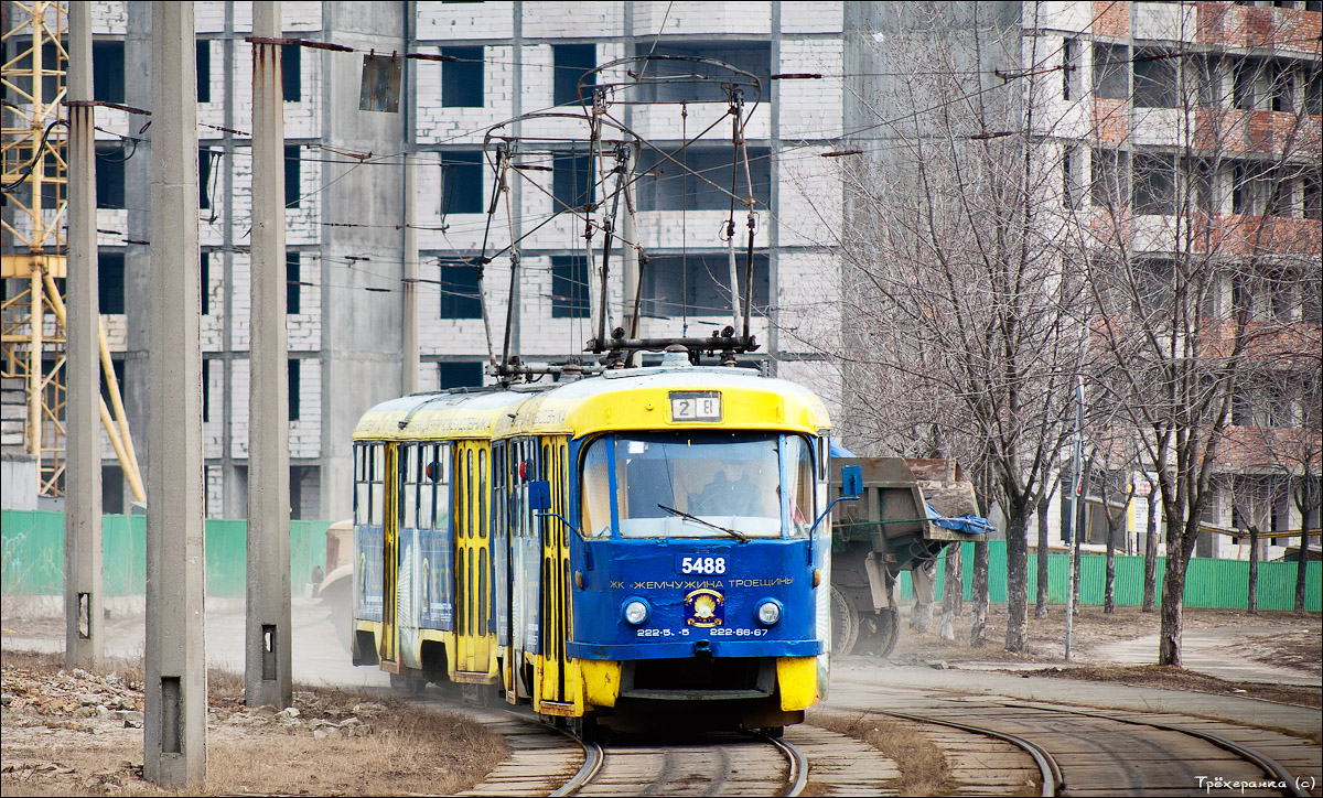 Киев, Tatra T3SU № 5488