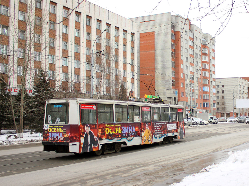 Новосибирск, 71-605 (КТМ-5М3) № 3083