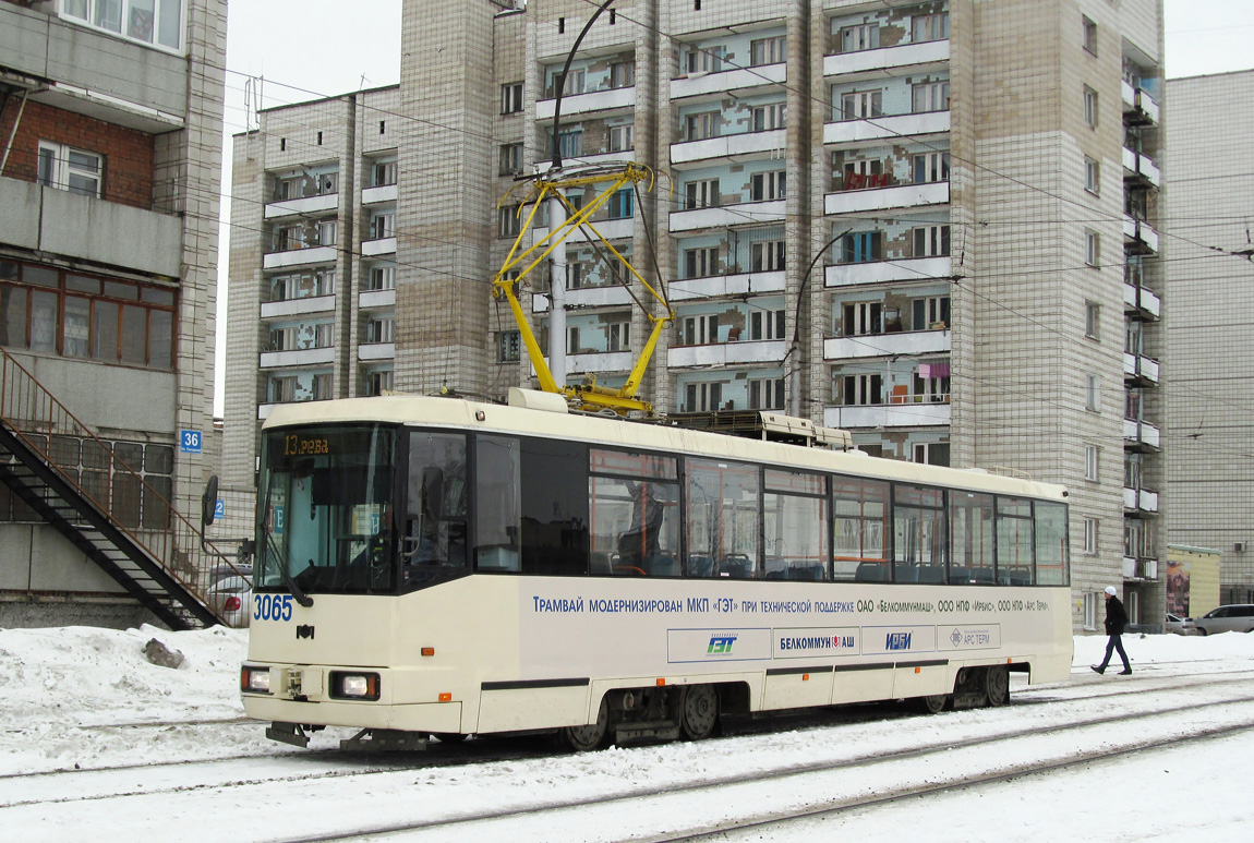 Novosibirsk, BKM 60102 Br. 3065 Novosibirsk, BKM 60102 Br. 3065