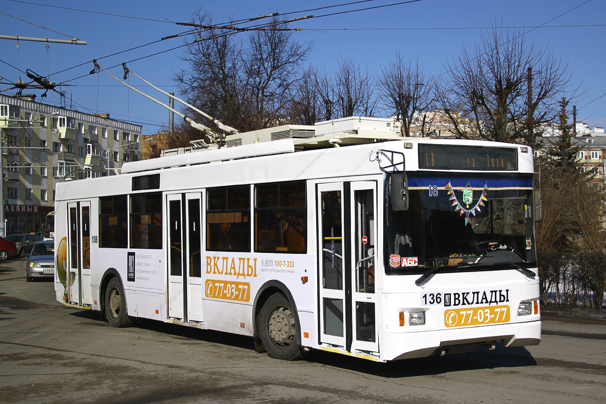 Калуга, Тролза-5275.03 «Оптима» № 136