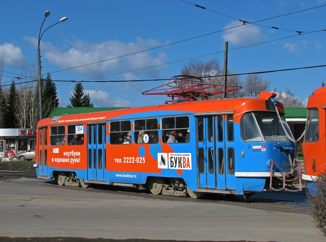 Екатеринбург, Tatra T3SU № 354