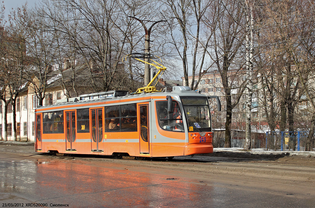 Смоленск, 71-623-00 № 249