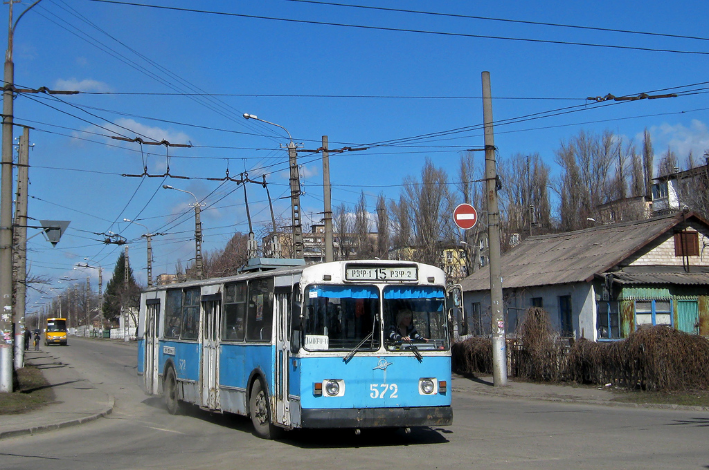 Кривой Рог, ЗиУ-682В-012 [В0А] № 572