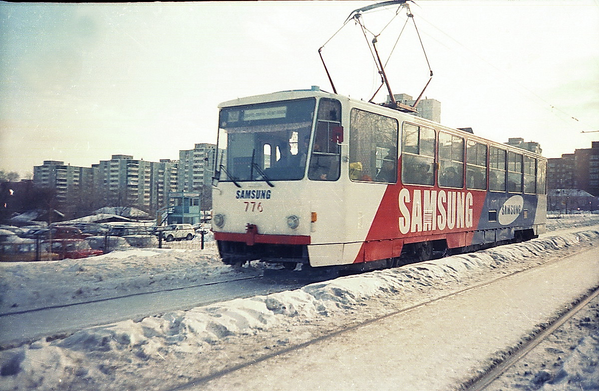 Jekatyerinburg, Tatra T6B5SU — 776