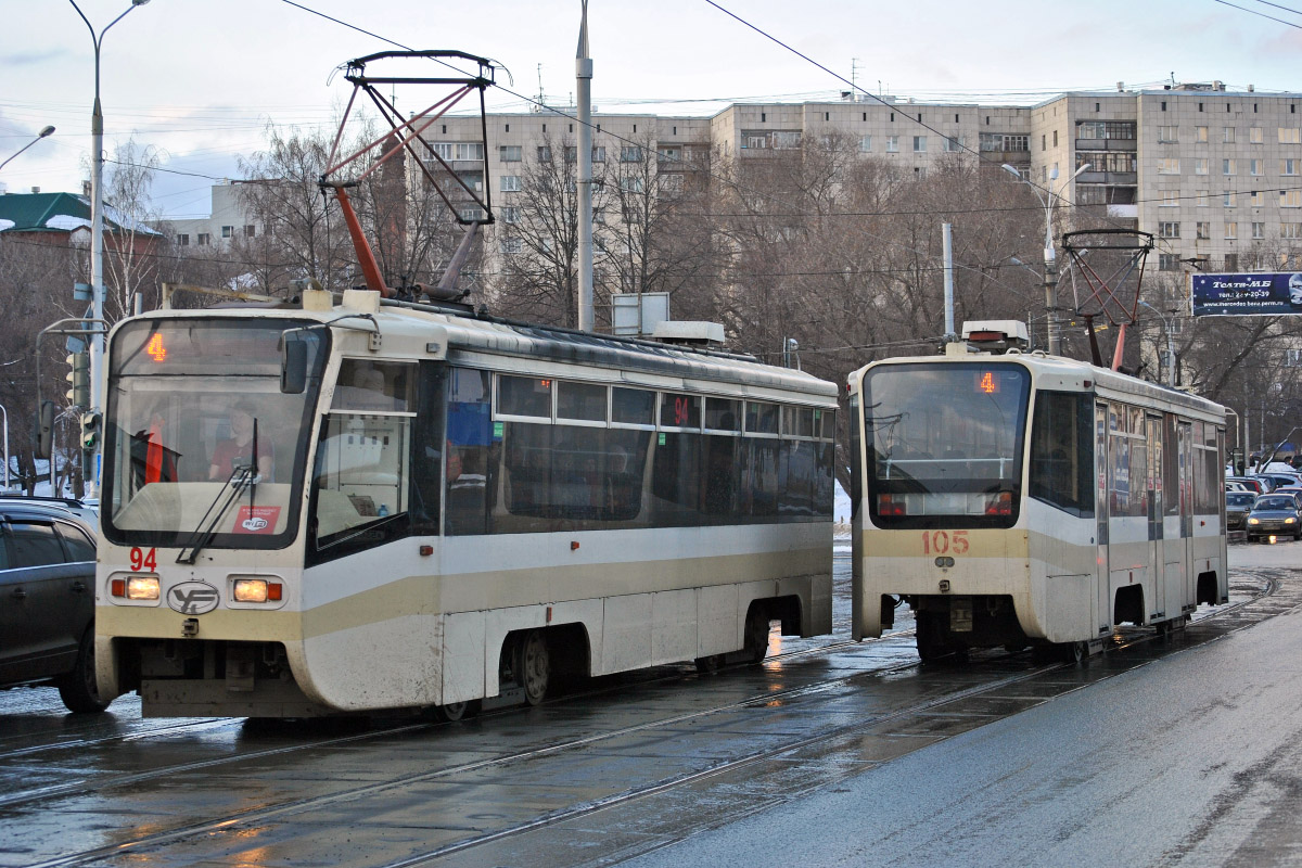 Пермь, 71-619К № 94; Пермь, 71-619КТ № 105
