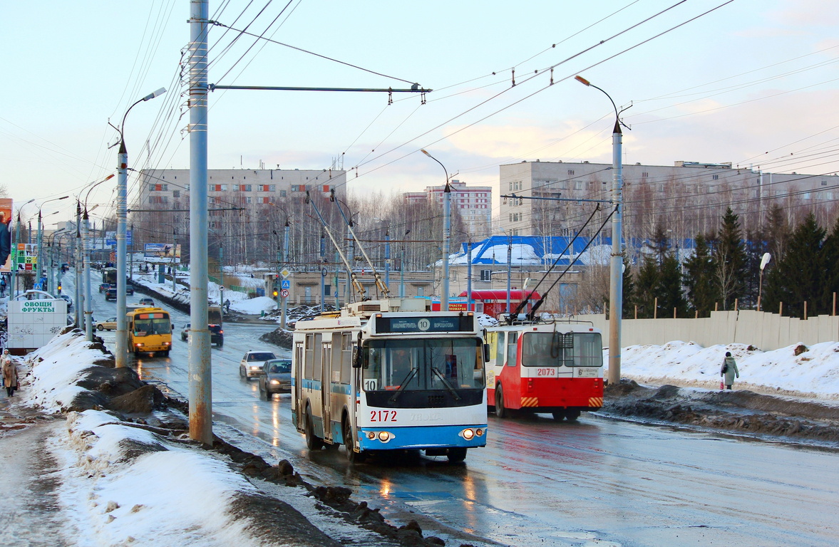 Ижевск, ЗиУ-682Г-016.02 № 2172