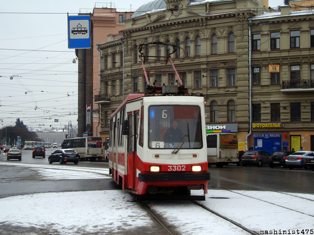 Санкт-Петербург, 71-134А (ЛМ-99АВ) № 3302