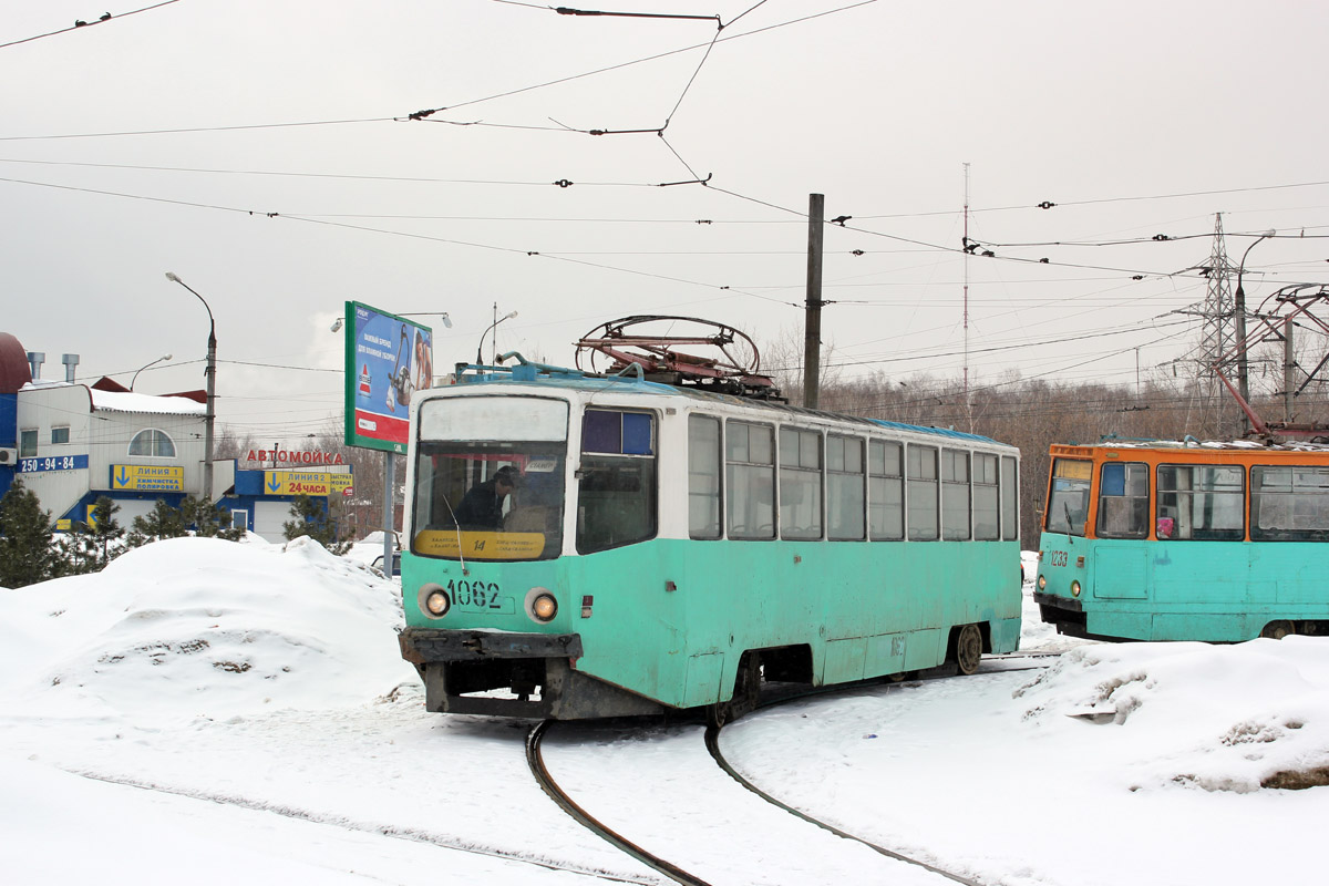 Казань, 71-608КМ № 1062