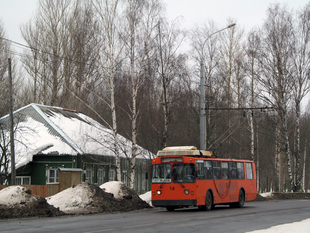 Rybinskas, ZiU-682 (VZSM) nr. 14