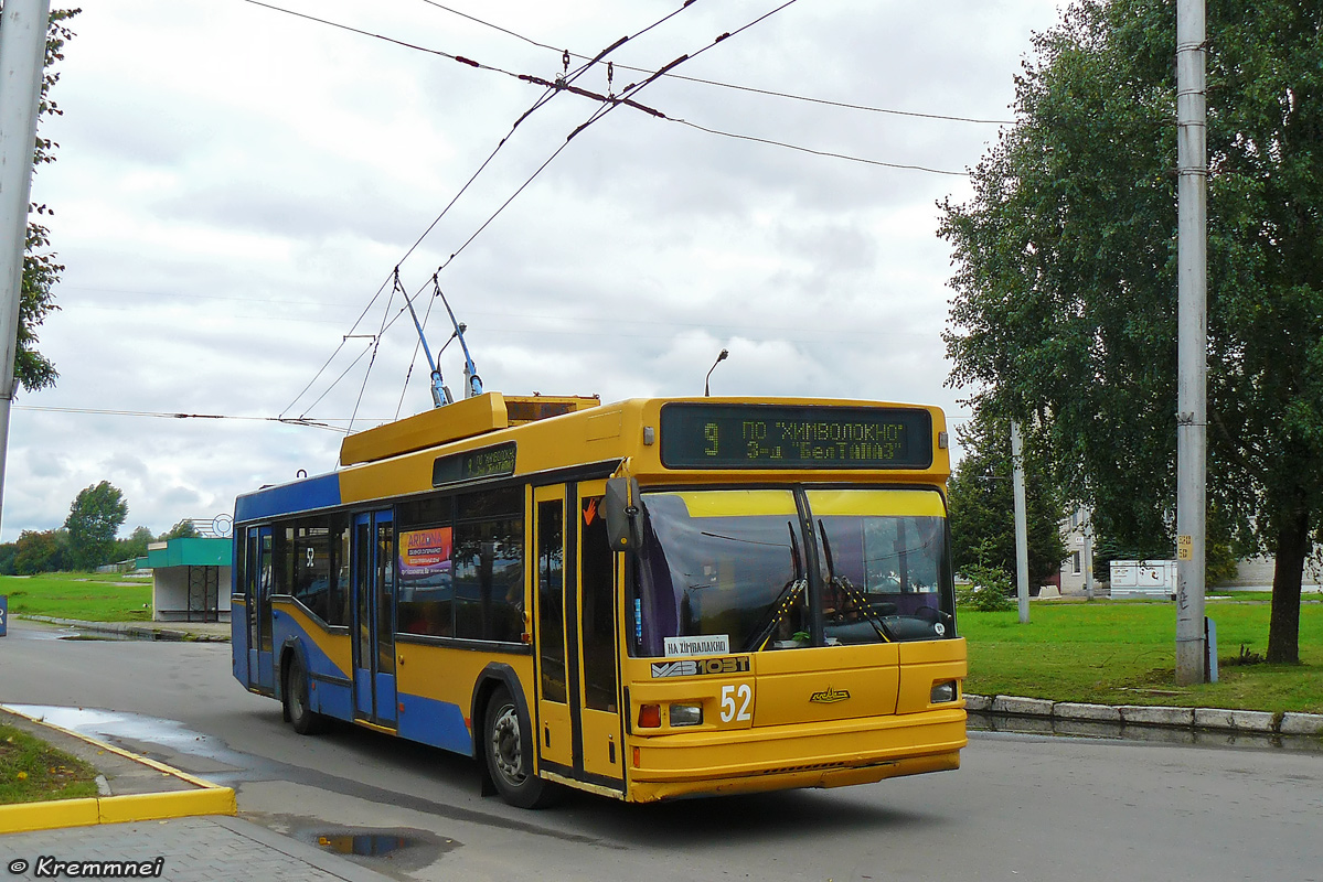 Гродно, МАЗ-103Т № 52