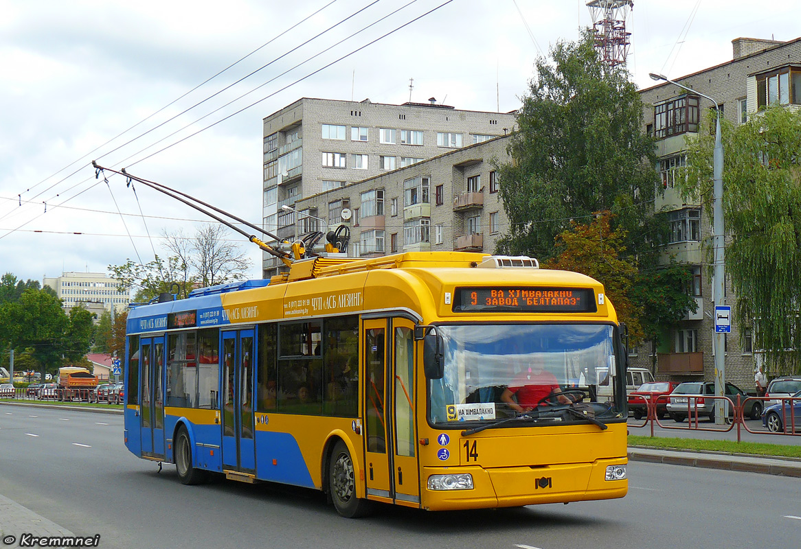 Гродно, БКМ 321 № 14