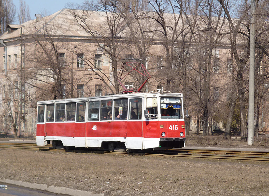 Кривой Рог, 71-605 (КТМ-5М3) № 416