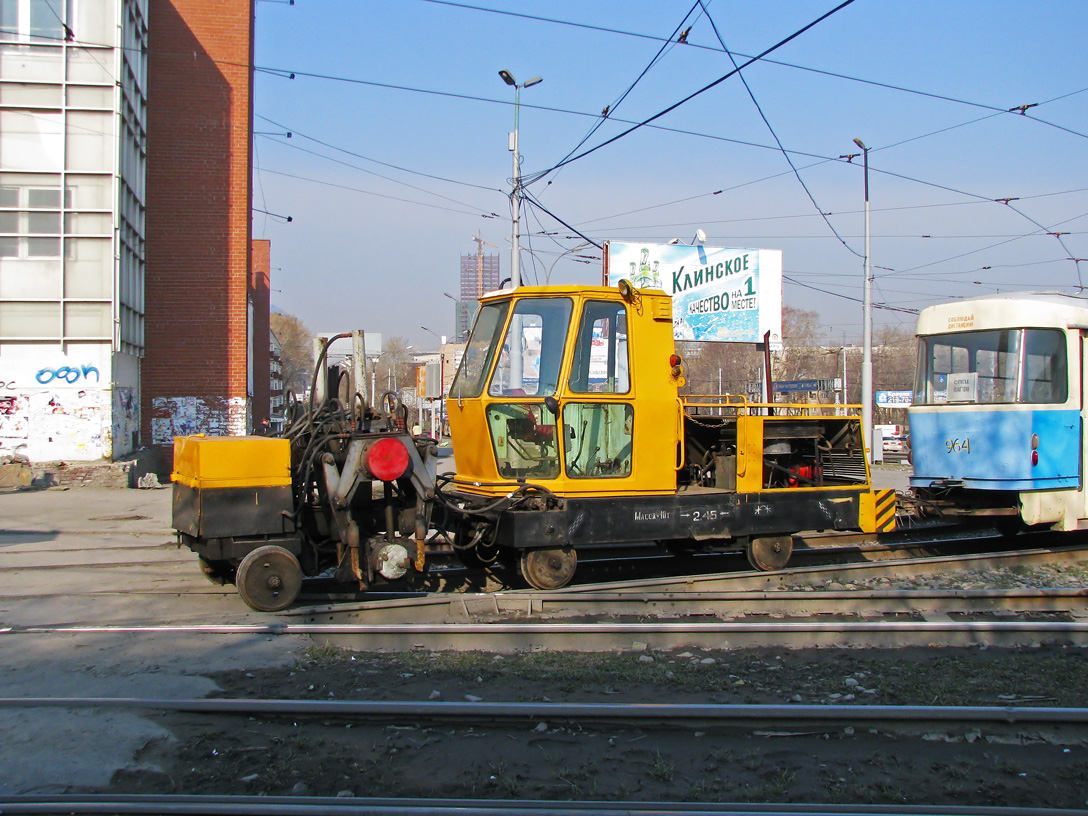 Екатеринбург, ПРМ-5ПМ № ПРМ-5ПМТ