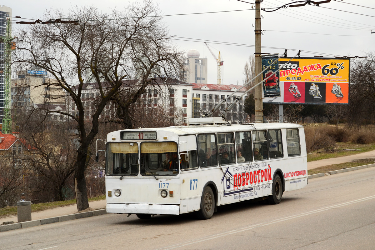 Szevasztopol, ZiU-682V-013 [V0V] — 1177