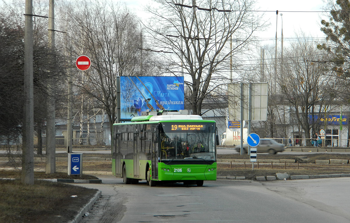 Charków, LAZ E183A1 Nr 2106