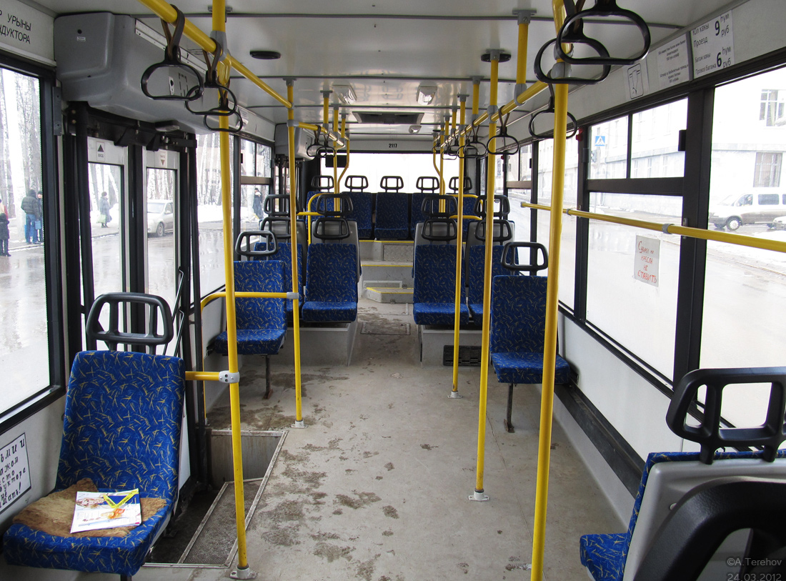 Уфа, НефАЗ-БТЗ 52765Р № 2117; Уфа — Салоны
