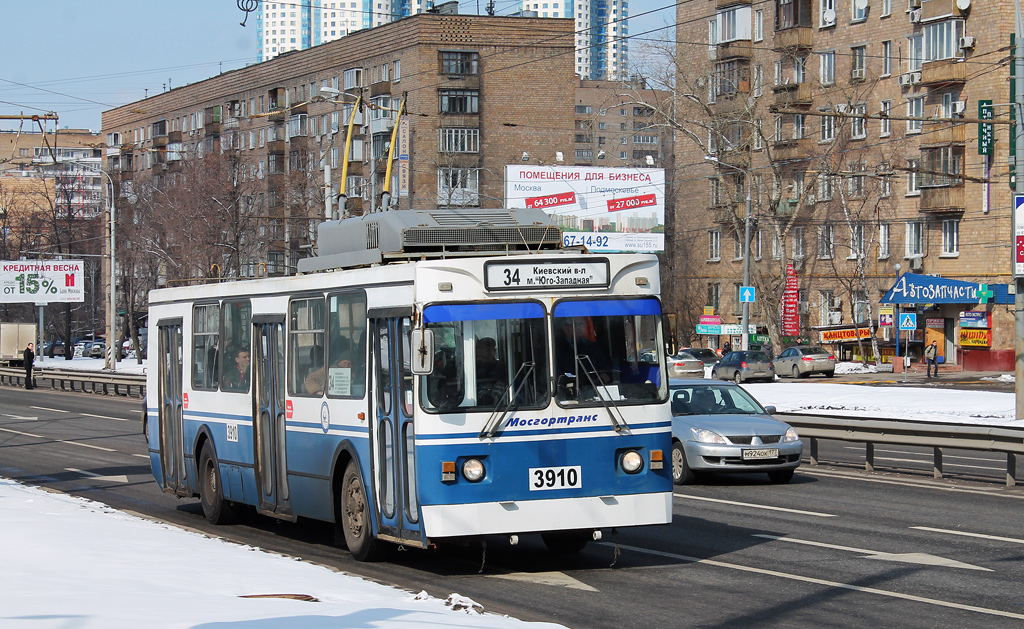 Москва, ЗиУ-682ГМ1 (с широкой передней дверью) № 3910