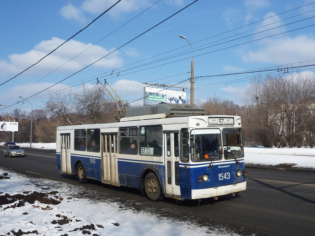 Москва, ЗиУ-682ГМ1 № 1543