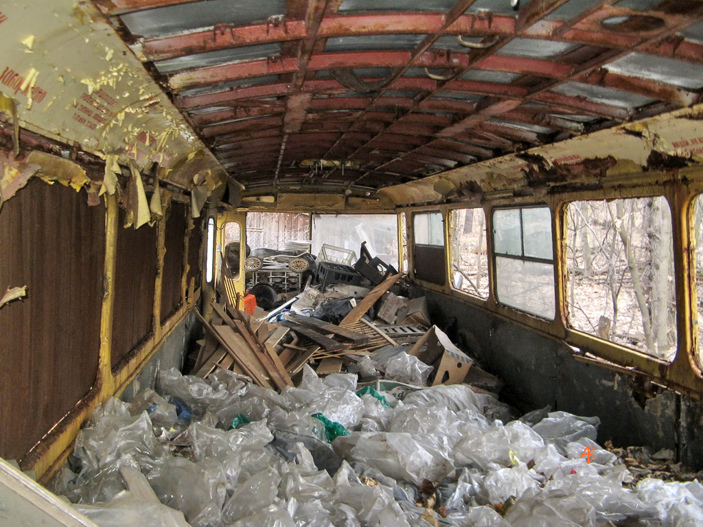 Киев, Škoda 9Tr17 № 1205