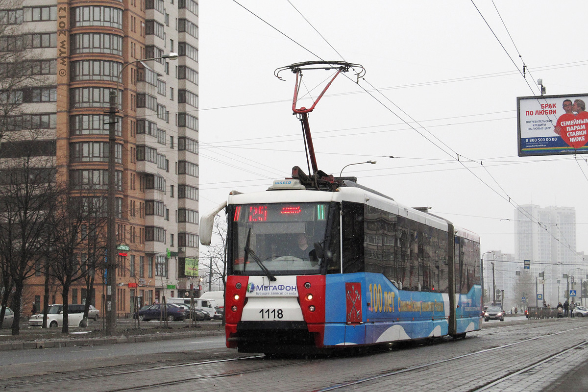 Санкт-Петербург, 71-152 (ЛВС-2005) № 1118