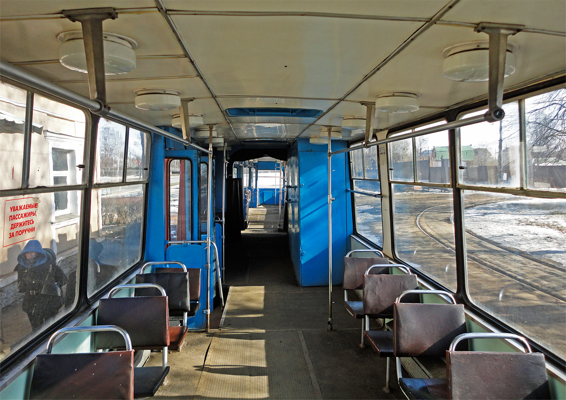 Pietari, LVS-86K # 8143