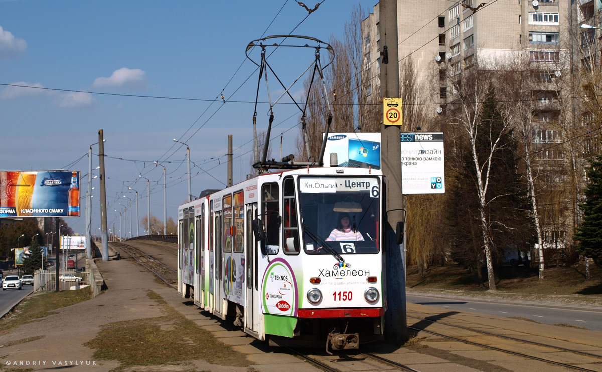 Львов, Tatra KT4D № 1150