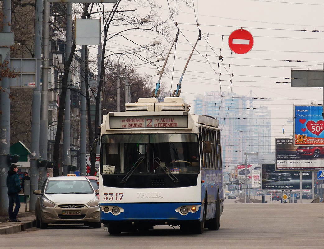 Harkiv, ZiU-682G-016.02 Br. 3317