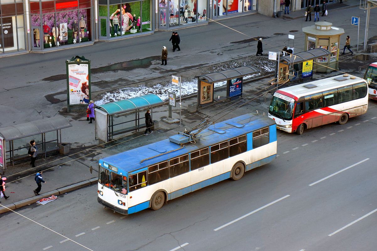 Pietari, ZiU-682G-014 [G0E] # 1950