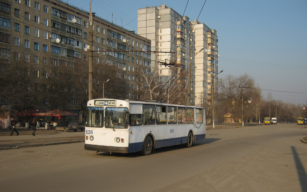 Кривий Ріг, ЗиУ-682В [В00] № 626