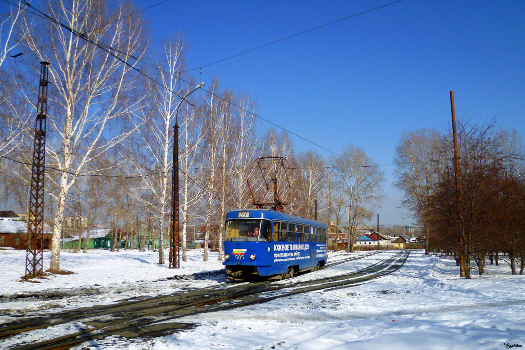 Екатеринбург, Tatra T3SU (двухдверная) № 505