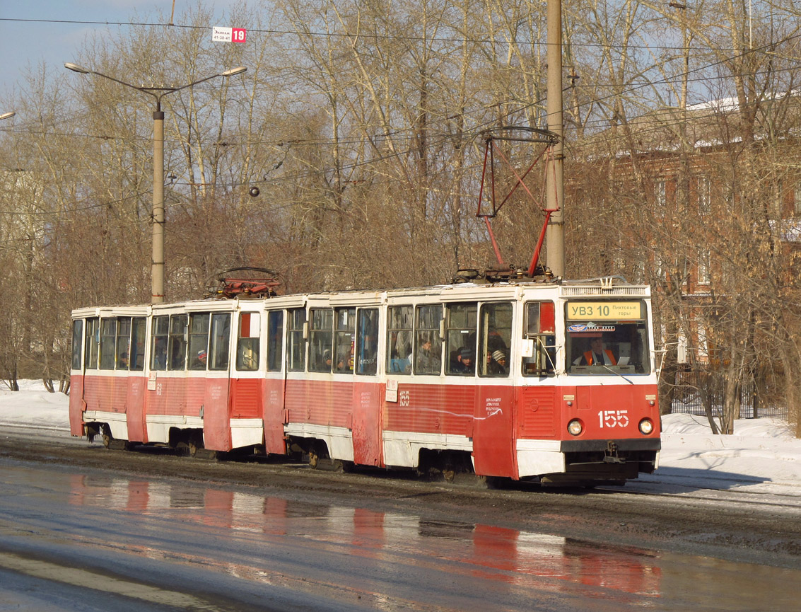 Нижний Тагил, 71-605 (КТМ-5М3) № 155