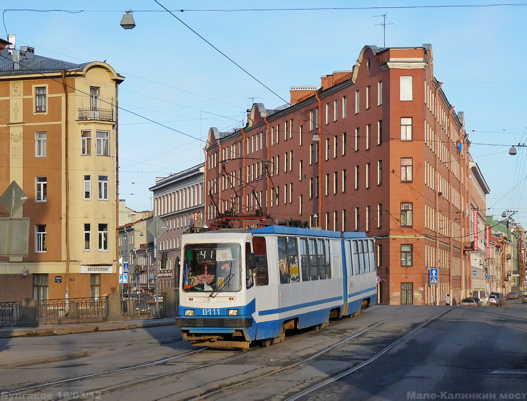 Санкт-Петербург, 71-147К (ЛВС-97К) № 8111