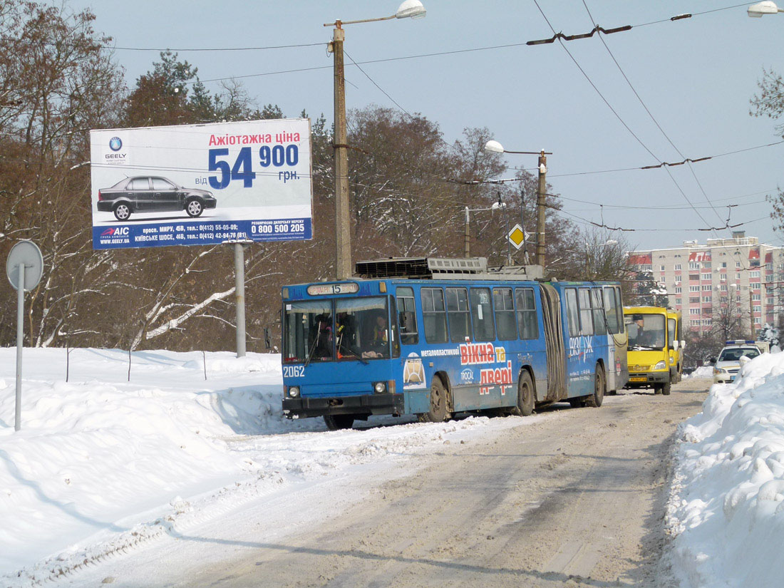 Житомир, ЮМЗ Т1 № 2062