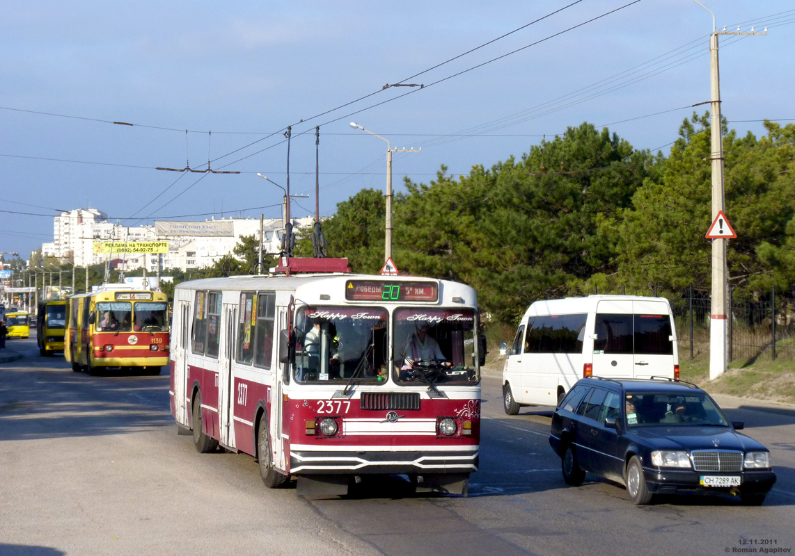 Севастополь, ЗиУ-682Г [Г00] № 2377