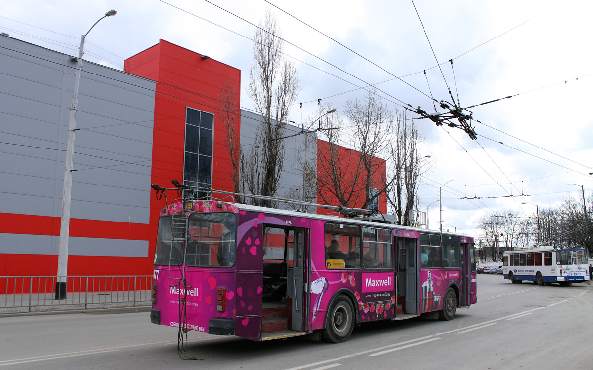 Краснодар, ЗиУ-682Г [Г00] № 077