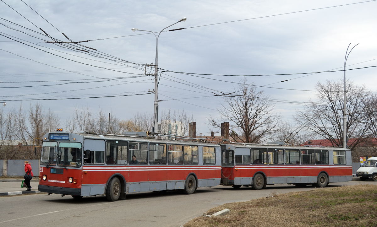 Краснодар, ЗиУ-682Г [Г00] № 093