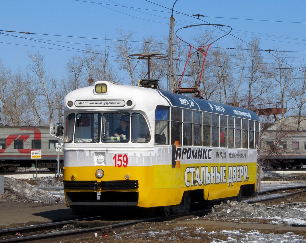 Комсомольск-на-Амуре, РВЗ-6М2 № 159