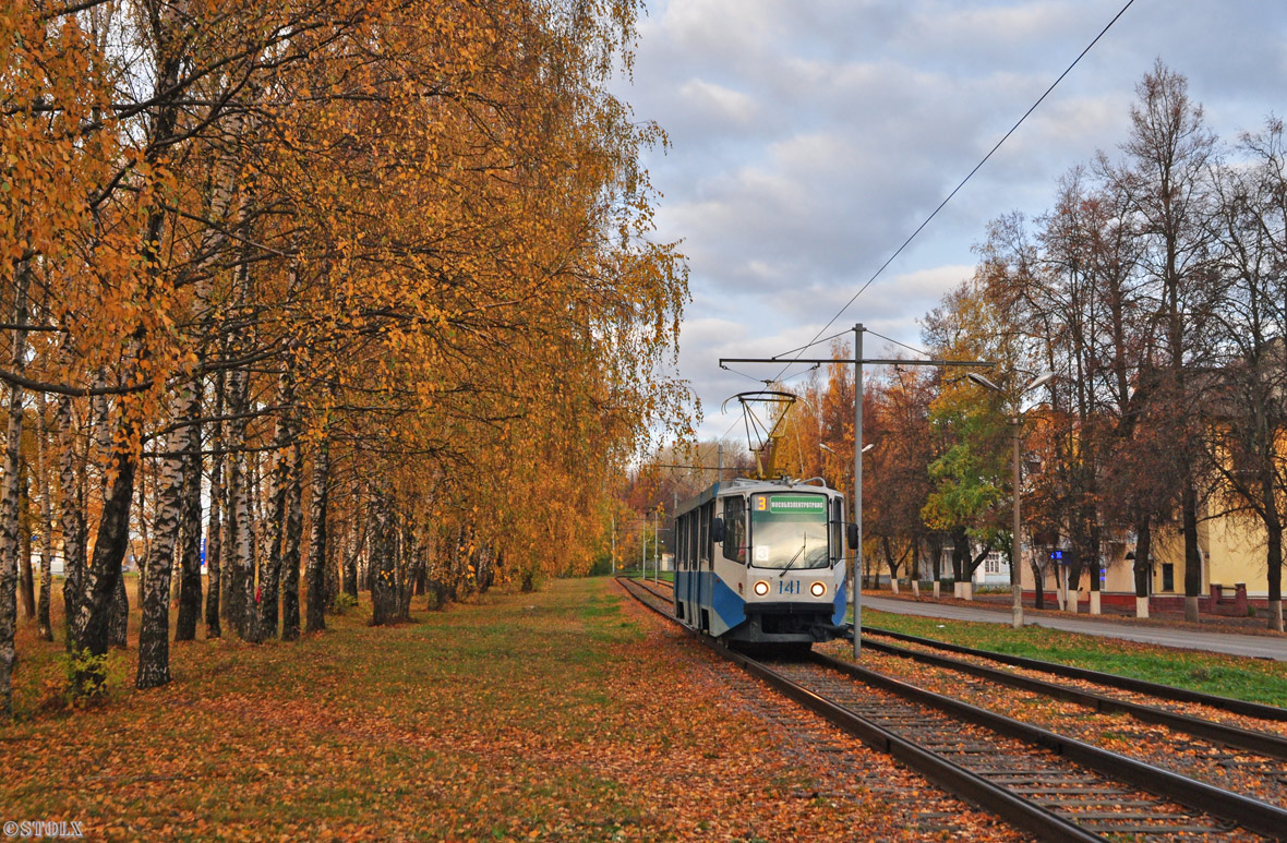 Коломна, 71-608КМ № 141