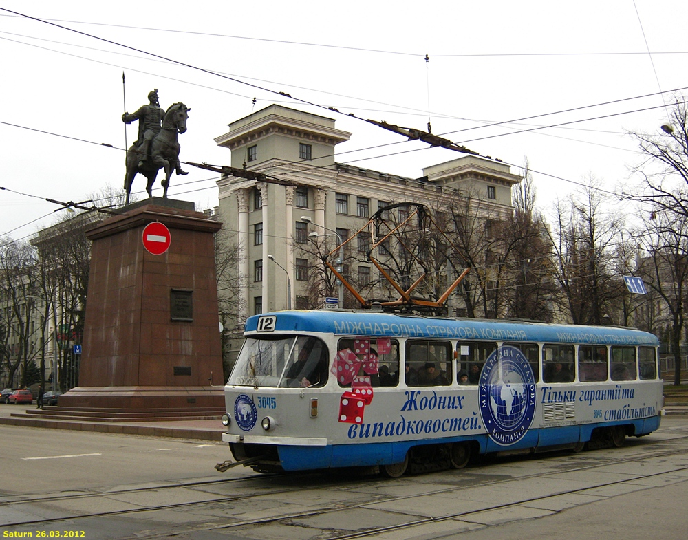 Харьков, Tatra T3SU № 3045