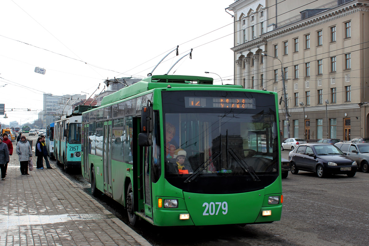 Казань, ВМЗ-5298.01 «Авангард» № 2079 Казань, ВМЗ-5298.01 «Авангард» № 2079